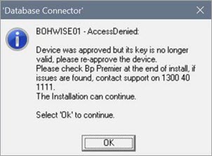 Bp Premier Oxford SP1 Exit Code 15